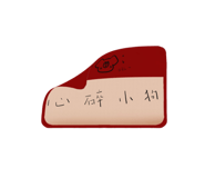 855363738