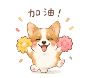 855363921