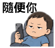 855364323