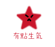 855364579