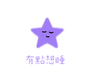 855364581