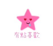 855364583