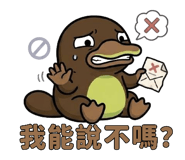 855364655