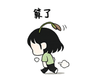 855365053