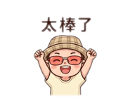 855365356