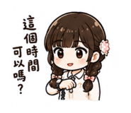 855365384