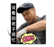 855366107
