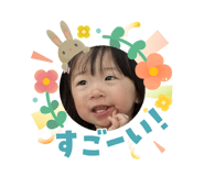 855366986