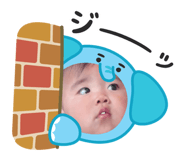 855367243