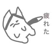 855367258
