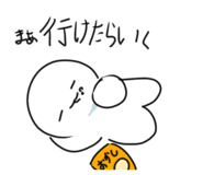 855367386