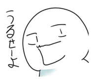 855367387