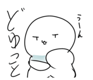 855367388