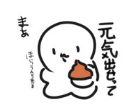 855367390