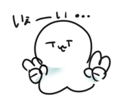 855367395