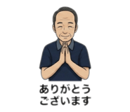 855368250
