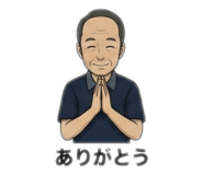 855368258