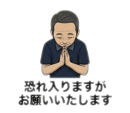 855368260