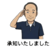 855368264