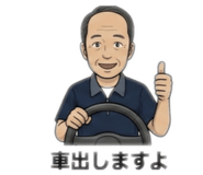 855368265