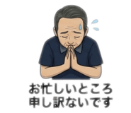 855368267