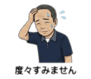 855368268
