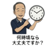 855368272