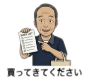855368273