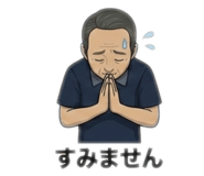 855368276