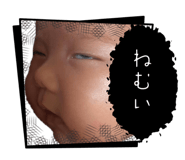 855368286