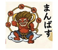 855368331
