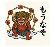 855368333