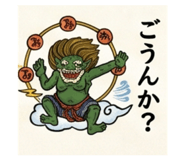 855368336