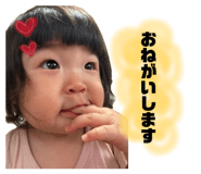 855368388