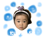 855368403