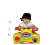 855368404