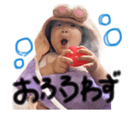 855368406