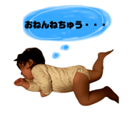 855368414
