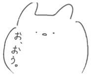 855368682