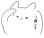855368688