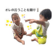 855368787