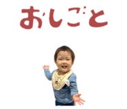 855368948