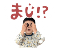 855368949