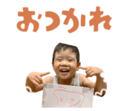 855368951