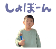 855368952