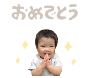 855368953