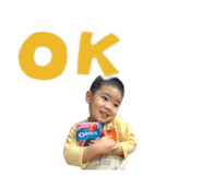 855368954