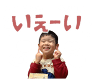 855368955