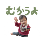 855368956