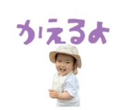 855368958